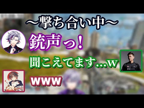 スタヌさん、天月さんをツボらせた不破っちのここ好きまとめ【にじさんじ/切り抜き/不破湊/Stylishnoob/天月】