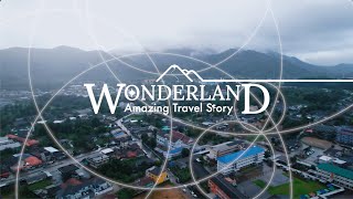 จังหวัดระนอง | Spot | WONDERLAND AMAZING TRAVEL STORY | T Sports 7