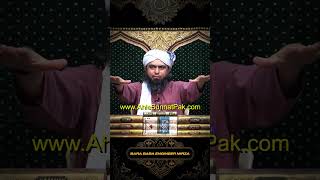 engineer muhammad ali mirza reaction video #engineermuhammadalimirza #islam