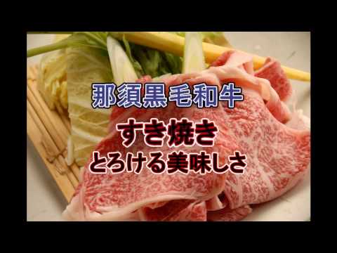 水戸納豆料理★納豆ネバール★水戸梵珠庵