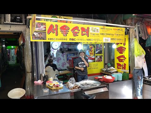 숨겨진 맛집빌런 옛정이 흐르는 교동시장 김떡순 맛집 둘러보기 / Korea, Daegu Gyodong Market / 대구 교동시장