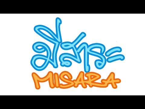 ช่อง "มีสาระ MISARA"   แล้วคุณจะไม่พลาดเรื่องราวดีๆ ที่มีสาระ ทุกเรื่องบนโลกใบนี้