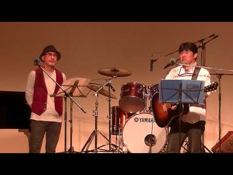 臨機応変（霜田+中村）＠南武線フォーク村40周年記念コンサート