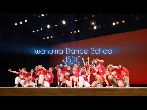 ISDC RHYTHM TRAINING CLASS（2024.6.1 Dance Allstar 2024 In Sendai） #岩沼ダンススクール #大河原町ダンススクール