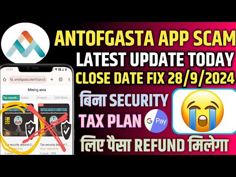 Antofagasta scam Antofagasta app real or fake Antofagasta earning app new update