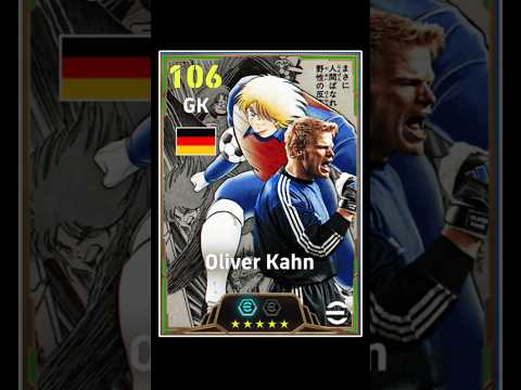 HOW TO TRAIN 106 RATED OLIVER KAHN IN EFOOTBALL #OLIVERKHAN #EFOOTBALL #SHORT #TRAININGGUIDE #VIRAL