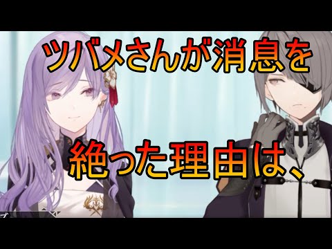 【トワツガイ】首輪をつけられて大人しくしております。(cv近藤玲奈/立花理香/上田麗奈/富田美憂/高橋李依/立花日菜/和氣あず未/小泉萌香/石原夏織/Lynn)