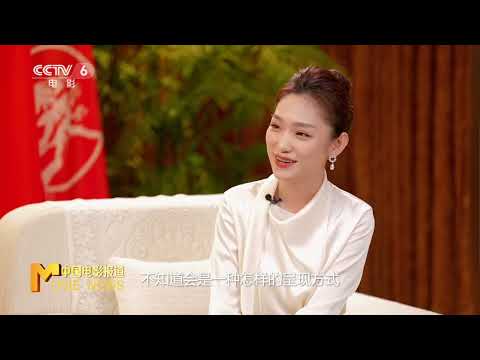 蓝羽会客厅》两会特别节目 “对话春天”：中影掌门人傅若清【中国电影报道 | China Movie News】