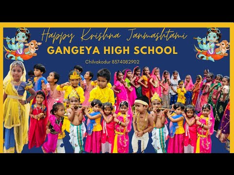 Krishna Janmashtami celebrations at gangeya high school Chilvakodur #krishna #school #children