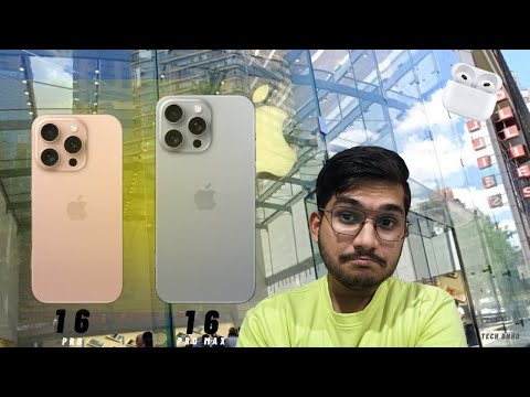 iPhone 16 Pro One More News 🗞️ || New Camera or Not ??