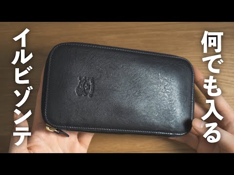 IL BISONTE Zip-Around Long Wallet Review