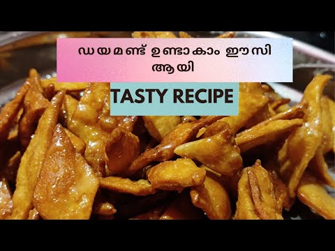 ഡയമണ്ട് ഉണ്ടാക്കാം ഈസി ആയി |diamond sweet recipe |Simple evening snack| Foodies Varities