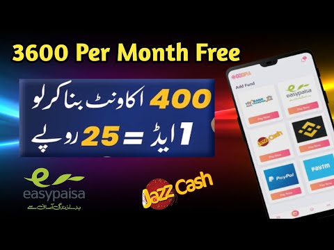 Rs.3600 Earn Monthly • New Earning App Withdraw Easypaisa & Jazzcash || Online Earning in Pakistan