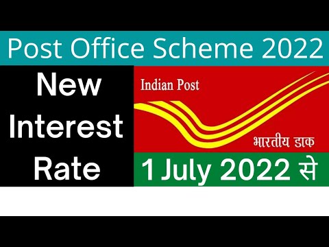 post office saving scheme interest rate July 2022 | Post office RD,FD,MIS,PPF,Sukanya interest rate