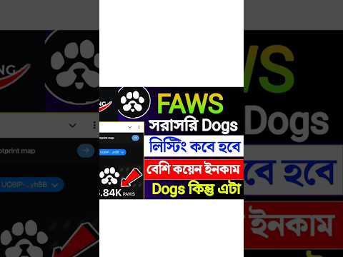 paws telegram bot | paws airdrop kya hai | paws airdrop real or fake | paws airdrop | #airdrop