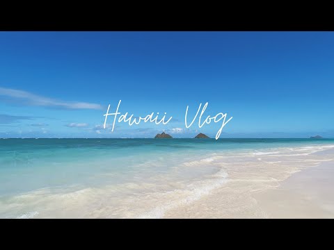 Hawaii Vlog 2021 Part 2 || 我們來到了『天堂之海』夏威夷最美的海灘！！（鑽石山爬山、鳳梨冰沙、天堂之海、好吃的Poke）