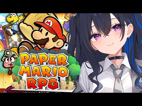 #08【ペーパーマリオRPG】ピーチ、今度こそ【ぶいすぽ/一ノ瀬うるは】