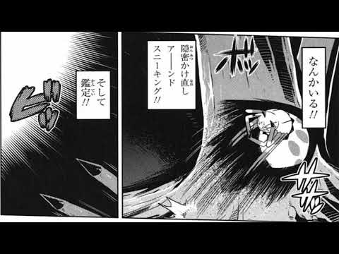 【異世界漫画】1本の剣で素晴らしい騎士になる1~9【マンガ動画】1_357