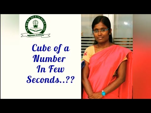 Cube of a Number in Few Seconds in Tamil || Aptitude || Placement Training || Competitive Exams