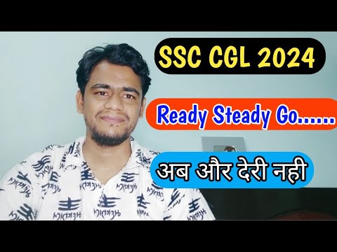 SSC CGL 2024!! शुरू हो गया युद्ध!! Free Live Mock Started!! #ssc #ssccgl #cgl2024