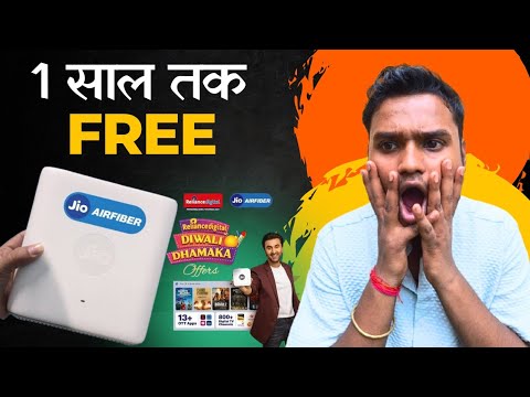 Jio Airfiber Diwali Offer 2024  365 Days FREE Diwali Dhamaka Offer I Airfiber Free Offer