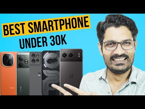 Best Smartphone Under 30000 📱