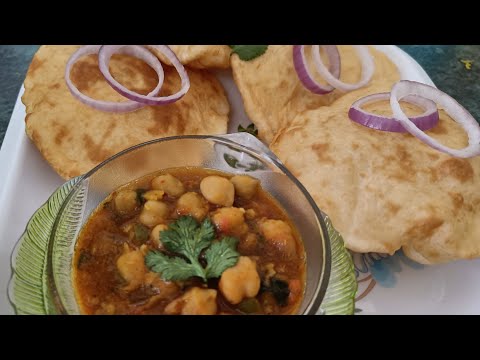 Chole bhature recipe #छॊलैभटूरेकेसेबनाएं