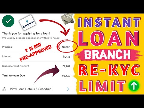 Branch Loan Limit to Bank Transfer 2025 || Branch App Re-KYC For Increasing Loan Borrow Limit ||