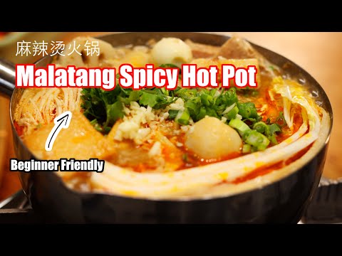 Best Chinese Malatang Spicy Hot Pot Recipe - The Most Popular Recipe online