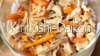 Cooking Kirihoshi-Daikon | Shredded and Dried Radishes | 切り干し大根