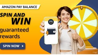 Amazon pay balance quiz answers today | Amazon new quiz answer today 19 July 2024