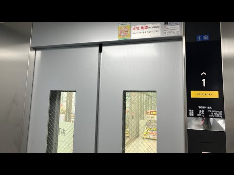 【最新型スペーセル】ベスト電器北九州城野駅前店のエレベーター（東芝製）