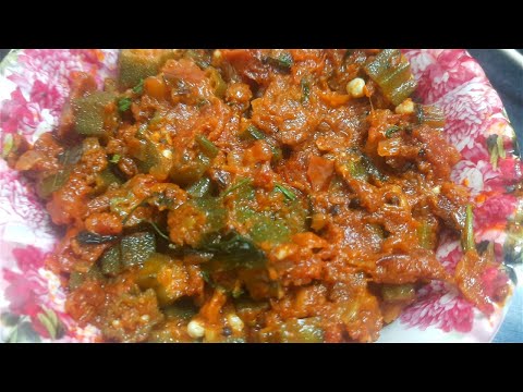 బెండకాయ టమాట కర్రీ Rice&Roti లోకి చాలా బాగుంటుంది| Tomato Bendakaya Curry recipe | lady finger curry