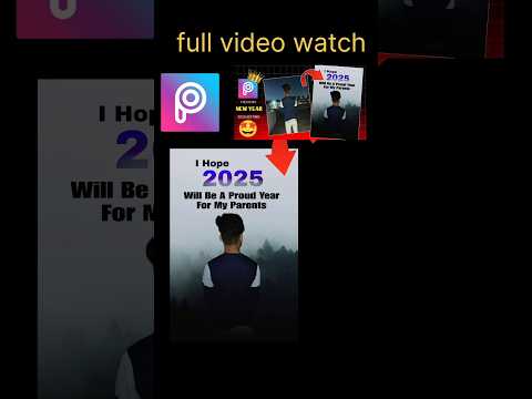 2025 photo editing full video watch#2025 #editing #totaltagsk