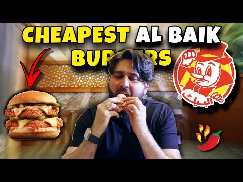 Testing the Cheapest Al Baik Burgers in Jeddah Saudi Arabia (5 RIYAL)