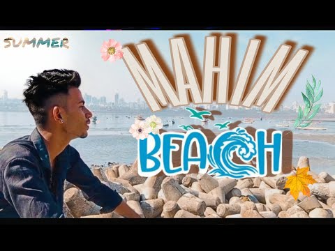 Mahim beach ⛱️🏖️