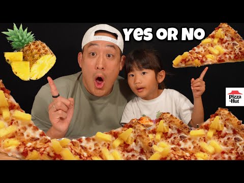 Pineapple on Pizza Debate with my 5 Year Old