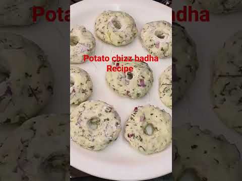 #potato chizz badha recipe #viral video #trending #food #coking #kichan #daily #love #song #shorts