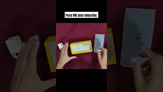 Poco m6 plus unboxing video #smartphone #youtubeshorts #shorts #pocom6plus #feedshorts