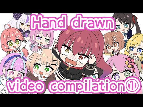 2022 Summary Hand drawn video compilation①【Hololive AnimatedClip/Eng sub】