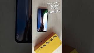 Poco M6 Plus Display Quality Check #poco #shorts #pocom6plus