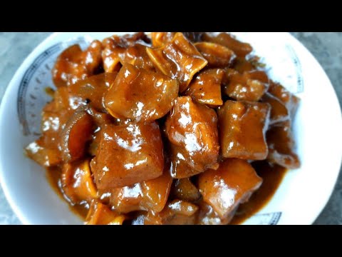 গরুর মাথার চামড়া রান্নার রেসিপি || Cow  Skin Recipe