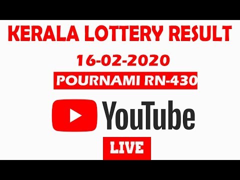 kerala lottery  Full results 16-02-2020 pournami RN-430