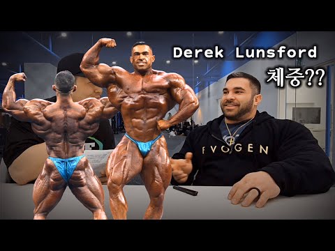 I was 230lb at the 2023 Mr.Olympia | Derek Lunsford Interview