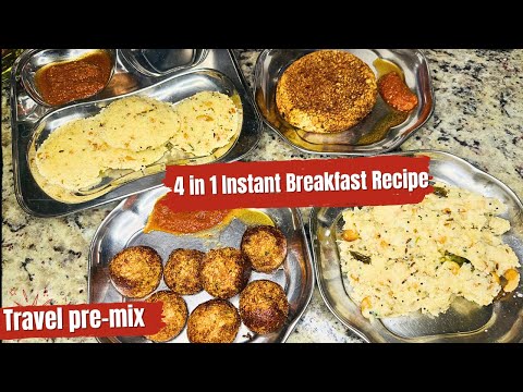 4 in 1 Instant Breakfast Pre-Mix/How to Make Instant Breakfast Pre-Mix Recipe