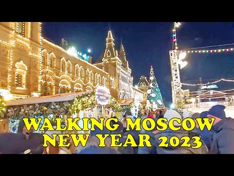 MOSCOW NEW YEAR 2022-2023. GUM SKIN. RED SQUARE. Nikolskaya street