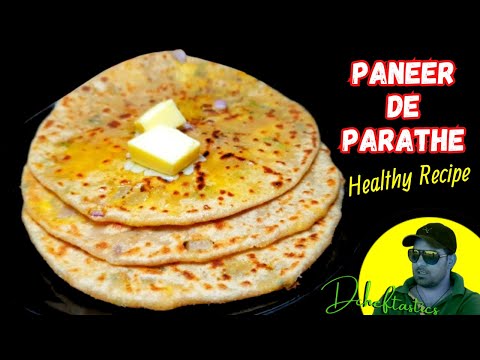 Soft Paneer Paratha Recipe/ Paneer Paratha/ Paneer Recipes/Paneer Paratha Recipe/Paneer Ke Parathe