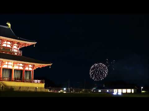 航空自衛隊奈良基地(平城山納涼会)打上花火 July 27th, 2024