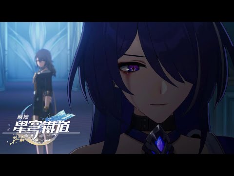 《星穹鐵道》匹諾康尼2.0劇情 「假如在午夜入夢」第1話【長日入夜行】