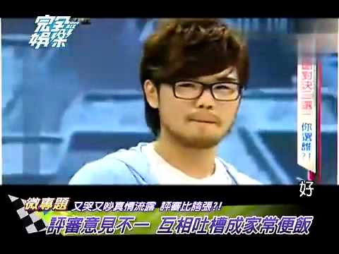 20120926 完全娛樂 PART3 LOLLIPOP F 阿緯 代班 (只PO有阿緯的部分)